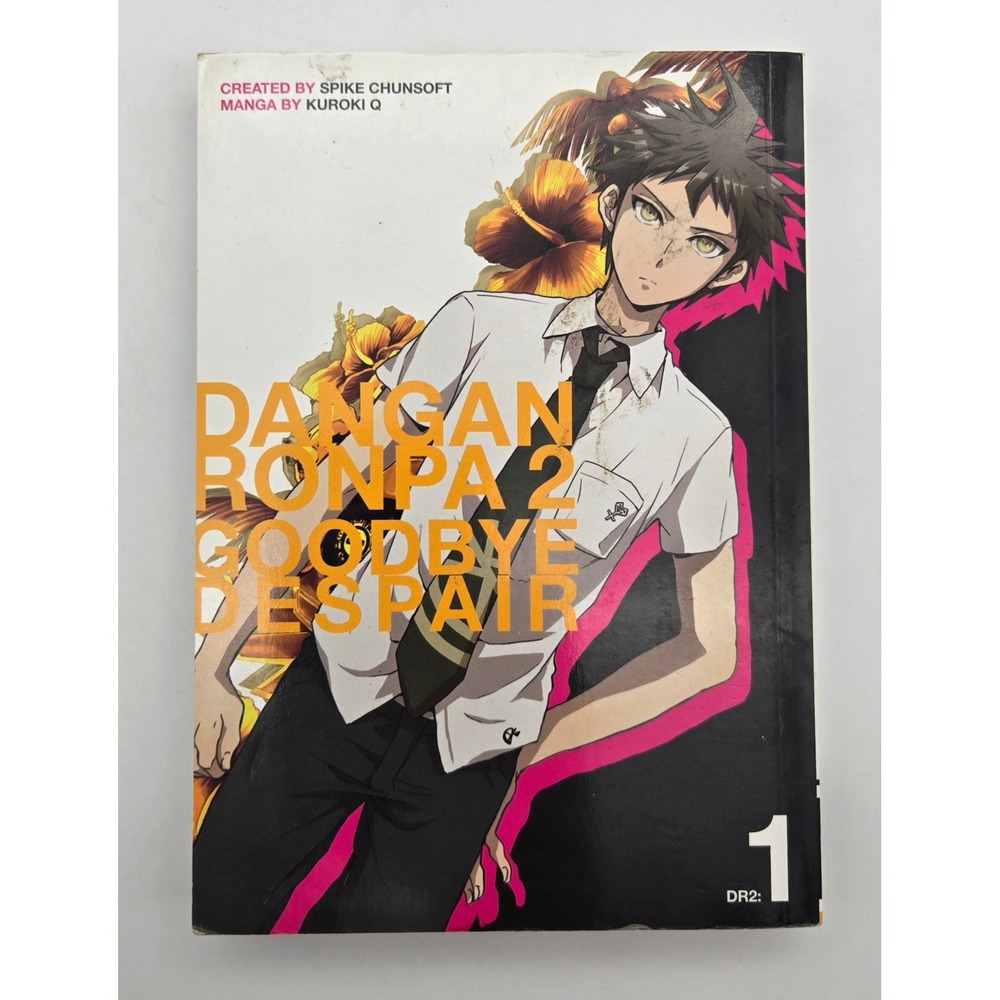 Danganronpa 2 Goodbye Despair Vol 1 Manga Spike Chunsoft Dark Horse